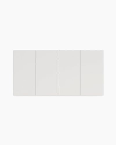 Avail Overhead Storage Cabinet 1200