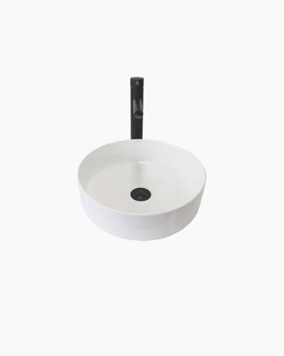 Kendall Ceramic Basin